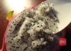 火龙果的做法图解5