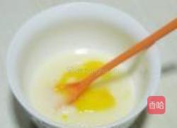 燕麦核桃球的做法图解5