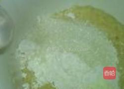 哈密瓜面包的做法图解22