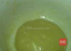 哈密瓜面包的做法图解28