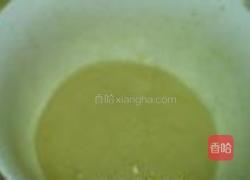 哈密瓜面包的做法图解29