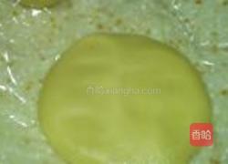 哈密瓜面包的做法图解33