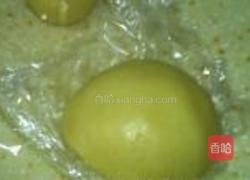 哈密瓜面包的做法图解34