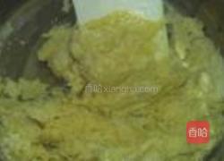 哈密瓜面包的做法图解14