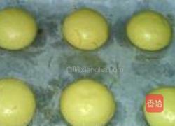 哈密瓜面包的做法图解36