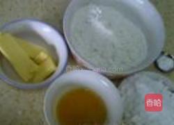 哈密瓜面包的做法图解7