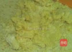 哈密瓜面包的做法图解15