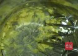 哈密瓜面包的做法图解8