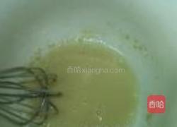 哈密瓜面包的做法图解2