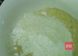 哈密瓜面包的做法图解21