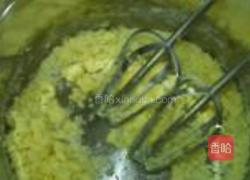 哈密瓜面包的做法图解10