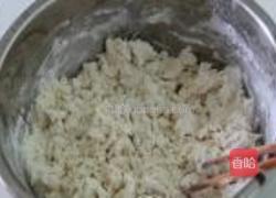 猪肉大葱包的做法图解1