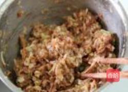 猪肉大葱包的做法图解4