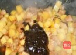 山西包皮面的做法图解14