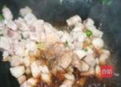 山西包皮面的做法图解11