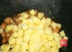 山西包皮面的做法图解12