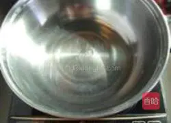 巧做胡萝卜花的做法图解3
