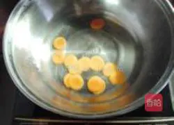 巧做胡萝卜花的做法图解4