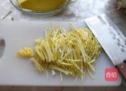 大枣蜂蜜柚子茶的做法图解5