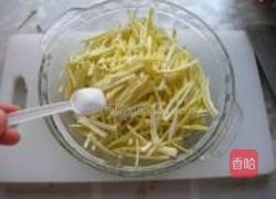 大枣蜂蜜柚子茶的做法图解6