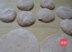 莓香豆沙饺的做法图解5