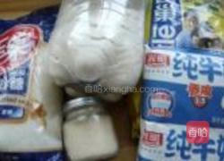 红拖鞋馒头的做法图解1