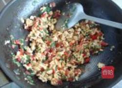 番茄鸡蛋薄荷饺的做法图解2