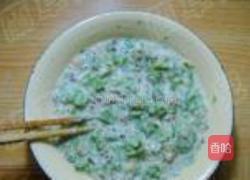 荠菜胡萝卜饼的做法图解5