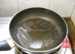 荠菜胡萝卜饼的做法图解6
