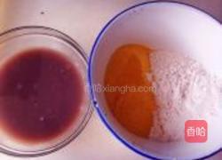 玉米面发糕的做法图解1