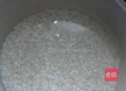 咖喱海鲜炒饭的做法图解1