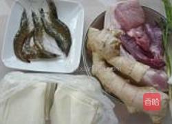 鲜虾小馄炖的做法图解1