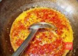 正宗辣椒红油的做法图解10