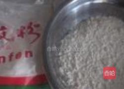 微波炉酥脆饼干的做法图解3