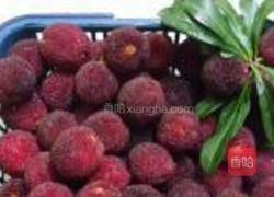 杨梅果酱的做法图解1