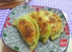 香煎韭菜盒的做法图解21