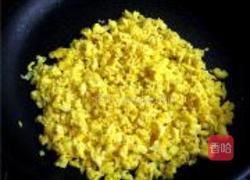 香煎韭菜盒的做法图解4