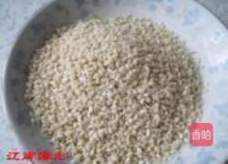 芝麻山楂馅饼的做法图解2