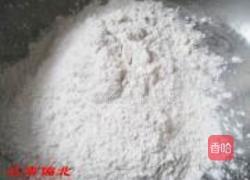 芝麻山楂馅饼的做法图解3