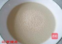 芝麻山楂馅饼的做法图解4