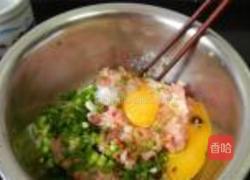 蛋皮荠菜大馄饨的做法图解7