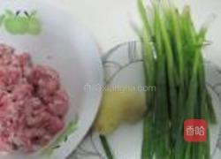 鲜肉小葱锅贴的做法图解2