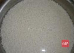 黑豆蜜枣香粽的做法图解1