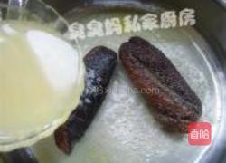 海参捞饭的做法图解5