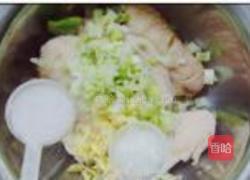 蜜汁芝香烤翅的做法图解2