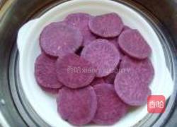 紫薯松糕的做法图解1