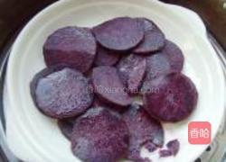 紫薯松糕的做法图解3