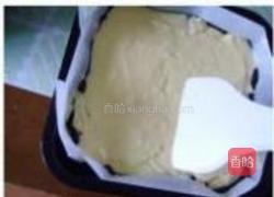 花纹布朗尼的做法图解16