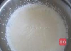 芒果冰淇淋的做法图解5