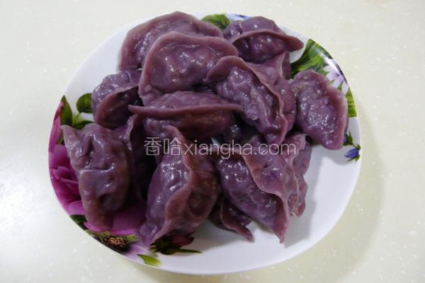 紫薯蒸饺